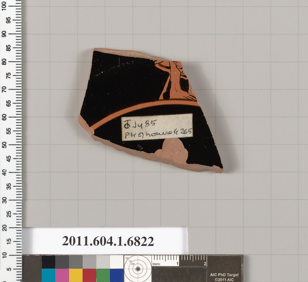 Terracotta fragment of a kylix (drinking cup), Attributed to the Painter of Louvre G 265 [DvB], Terracotta, Greek, Attic