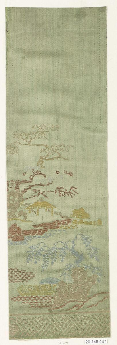 Piece, Silk / Compound weave, China 