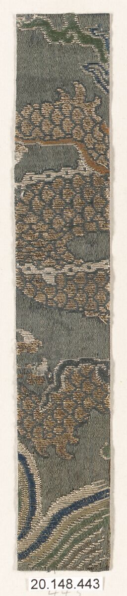 Piece, Silk / Compound weave, China 