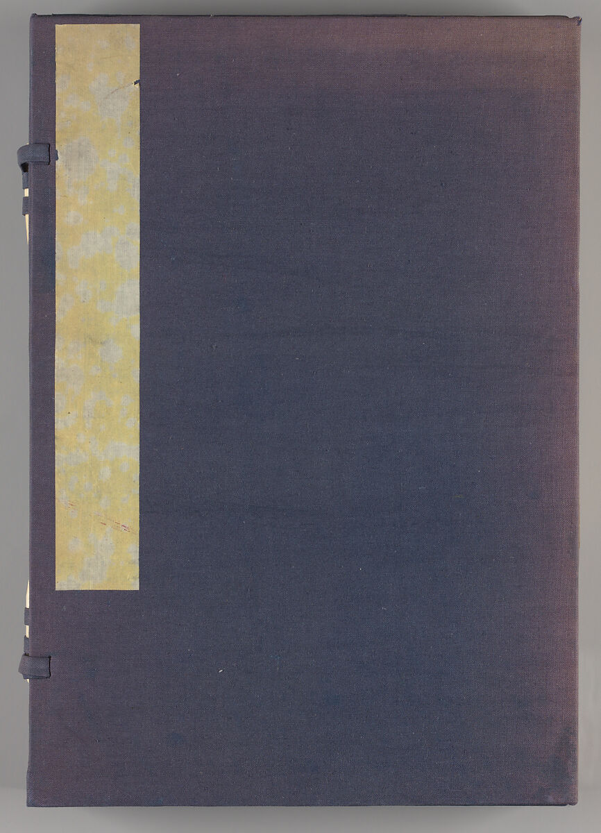 San li tu, Chongyi Nie (Chinese, active 10th century)