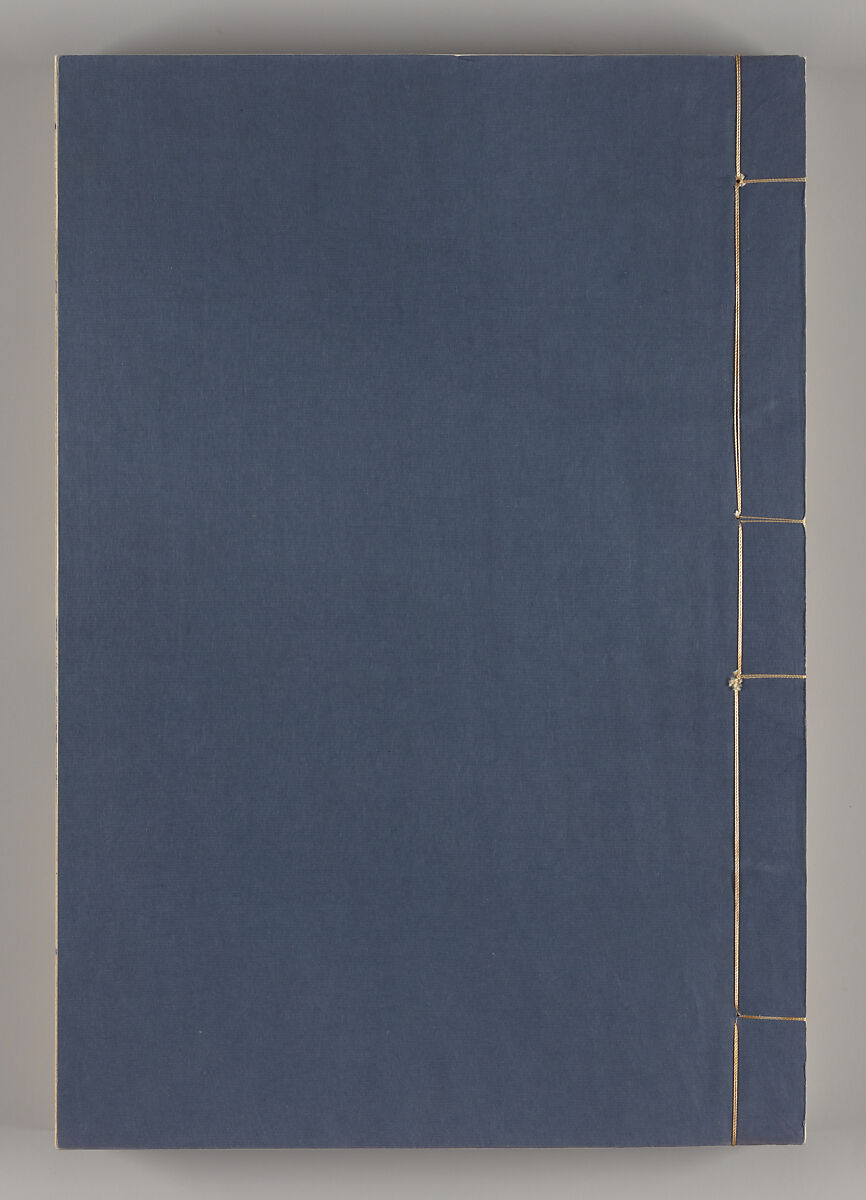 San li tu, Chongyi Nie (Chinese, active 10th century)