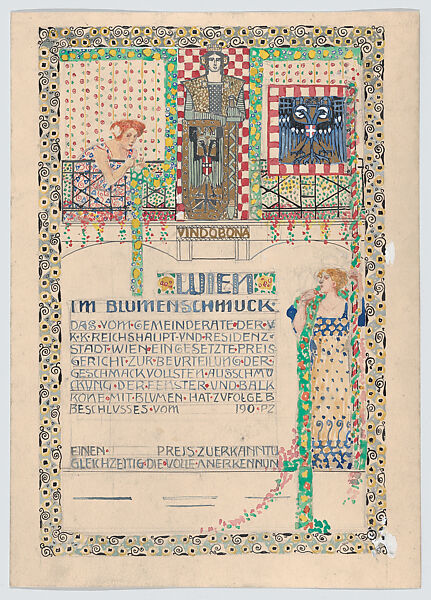 Design for a certificate, awarded by the city of Vienna for the most beautiful floral balcony decorations (balcony above text), Erwin Puchinger (Austrian, Vienna 1875–1944 Vienna), Watercolor and gouache over graphite underdrawing, some highlights in gold paint and corrections in white gouache 