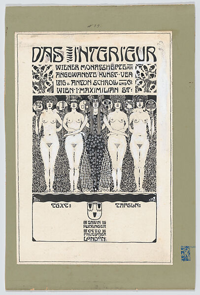 Design for the title page of “Das Interieur”, Erwin Puchinger (Austrian, Vienna 1875–1944 Vienna), Black gouache over graphite underdrawing, corrections in white gouache 