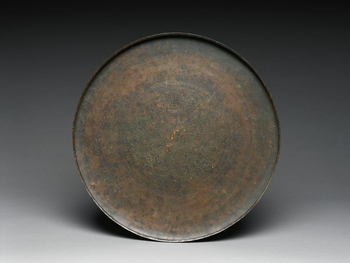 Offering tray (talam), Copper alloy, Indonesia 