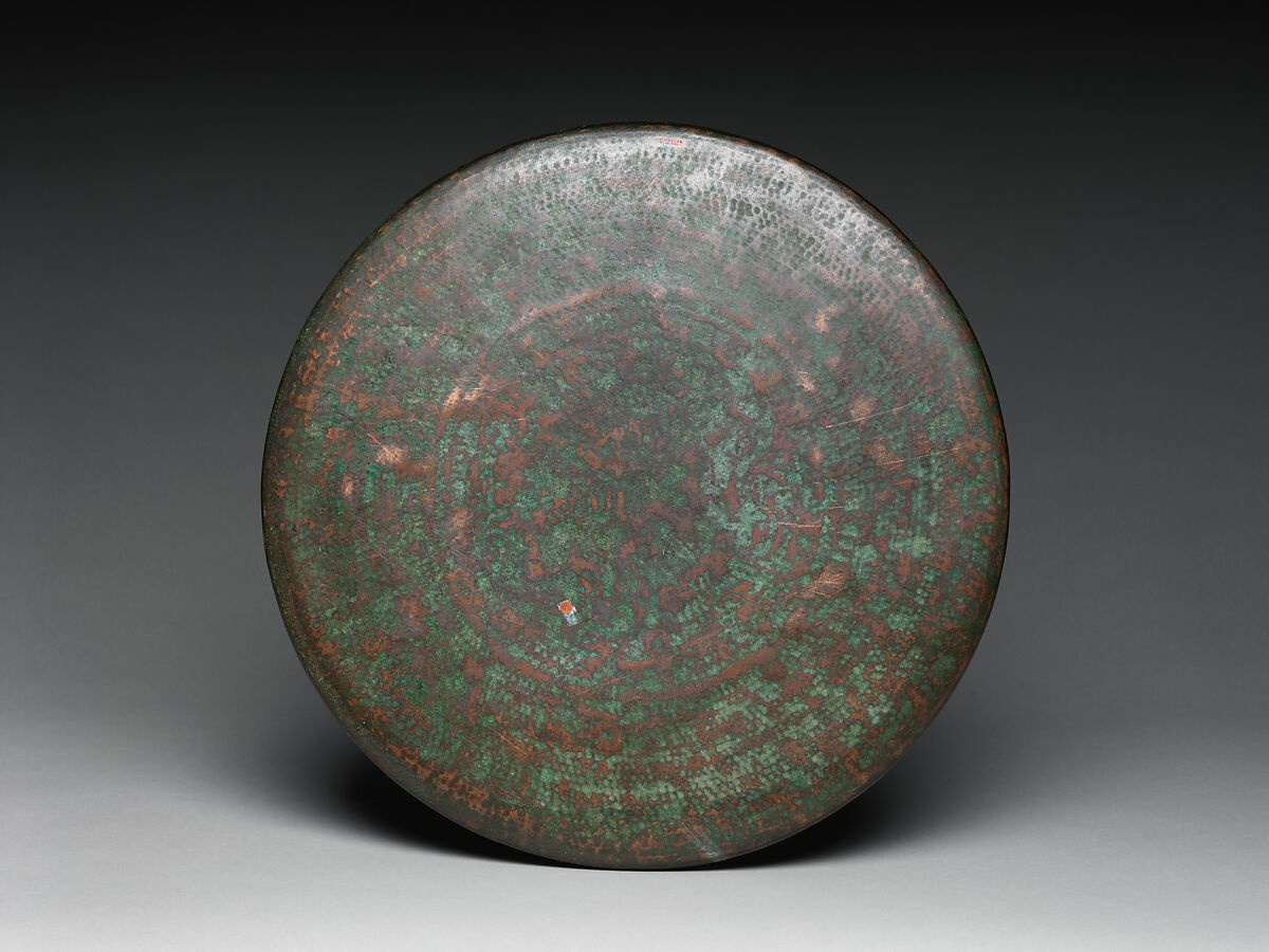 Offering tray (talam), Copper alloy, Indonesia