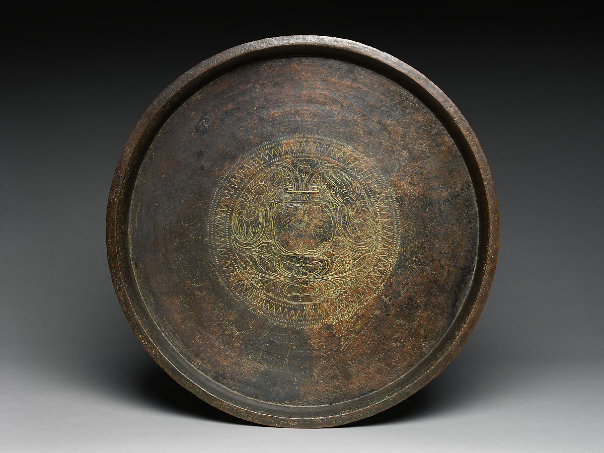 Offering tray (talam), Copper alloy, Indonesia 