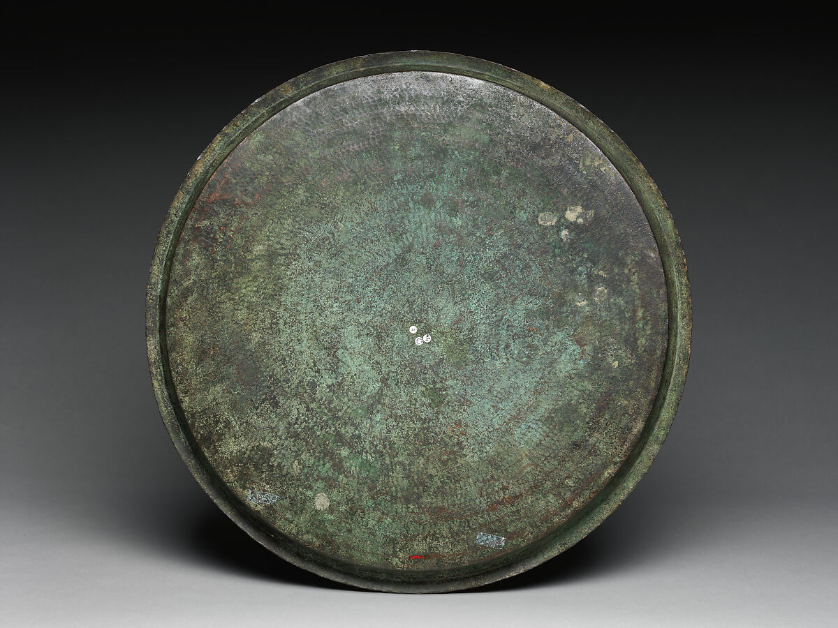 Offering tray (talam), Copper alloy, Indonesia