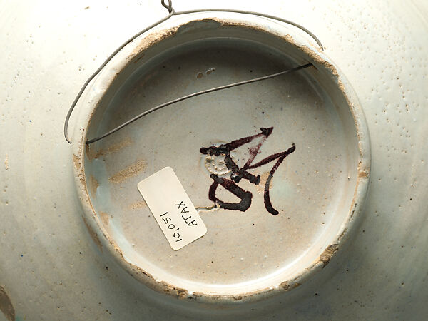 Plaque, Wilhelm Hunt Diederich (American (born Hungary), Szent-Grot 1884–1953 Tappan, New York), Earthenware, American