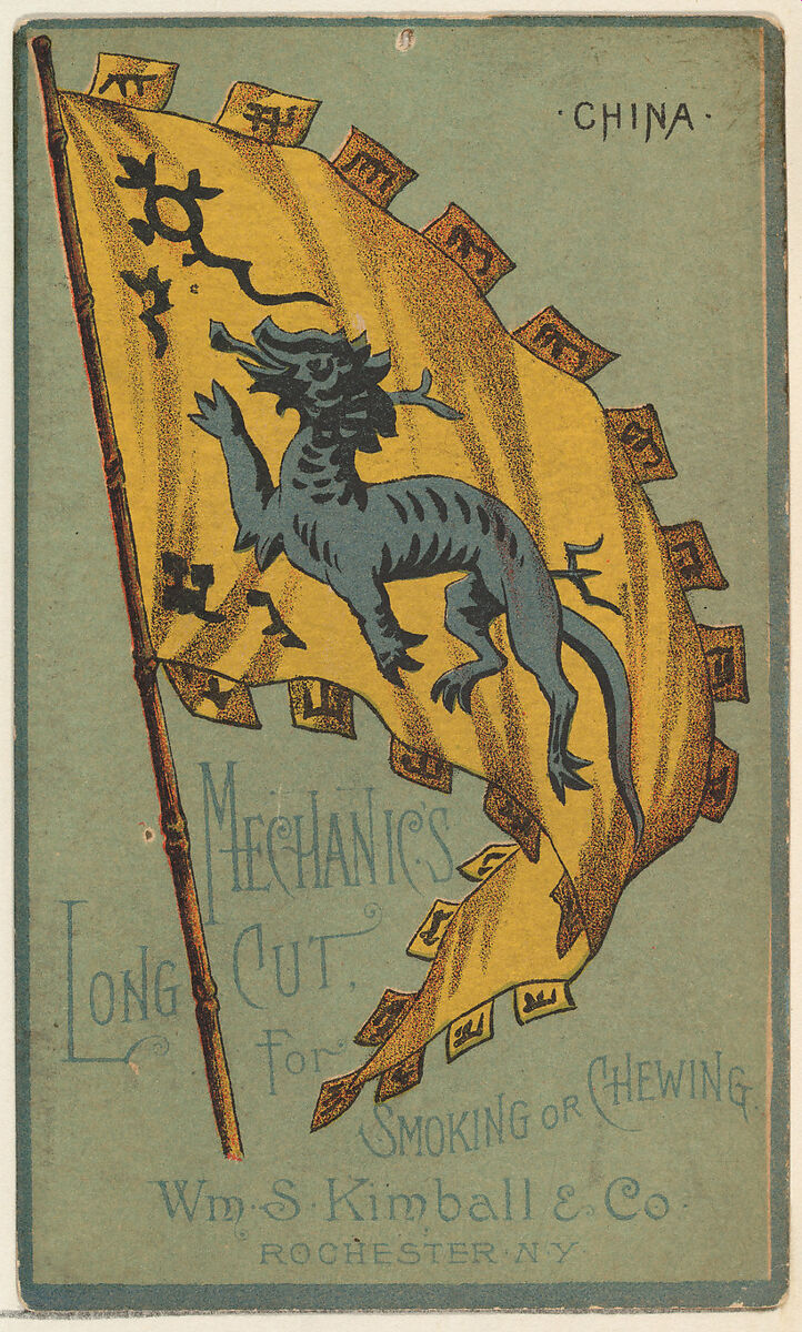 China, from the National Flags series (N195) issued by Wm. S. Kimball & Co., Issued by William S. Kimball &amp; Company, Commercial color lithograph 
