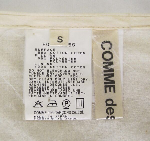 Ensemble, Comme des Garçons (Japanese, founded 1969), (a) polyester; (b) cotton, polyester; (c) metal, Japanese