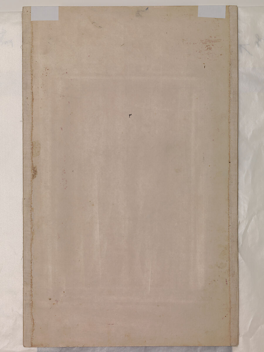 Album Page with Calligraphy Exercise (siyah mashq) by Muhammad Shah Qajar (3rd Ruler of the Qajar Dynasty), Muhammad Shah (Iranian, 3rd Qajar ruler (r. 1834–48)), Ink, gold, and opaque watercolor on paper