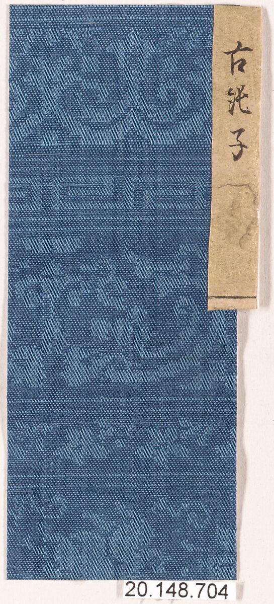 Piece, Silk / Compound weave, Japan 