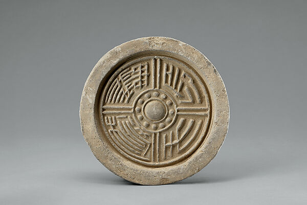 Roof-Tile End, Earthenware, China 