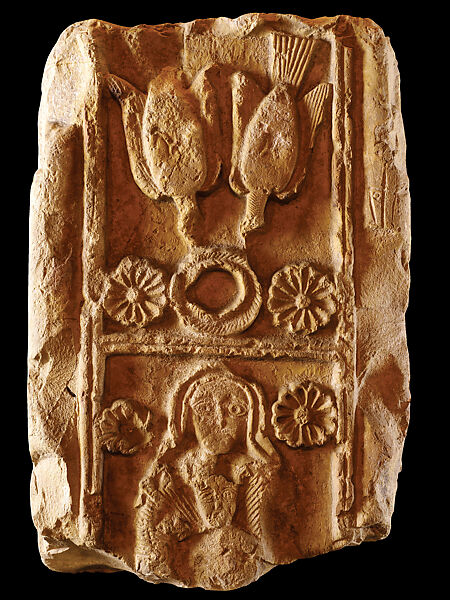 Fragment of a Four-Sided Stela, Dolomite, Armenian 