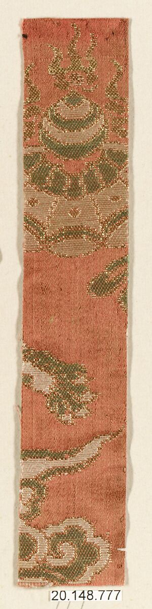 Piece, Silk / Compound weave, Japan 