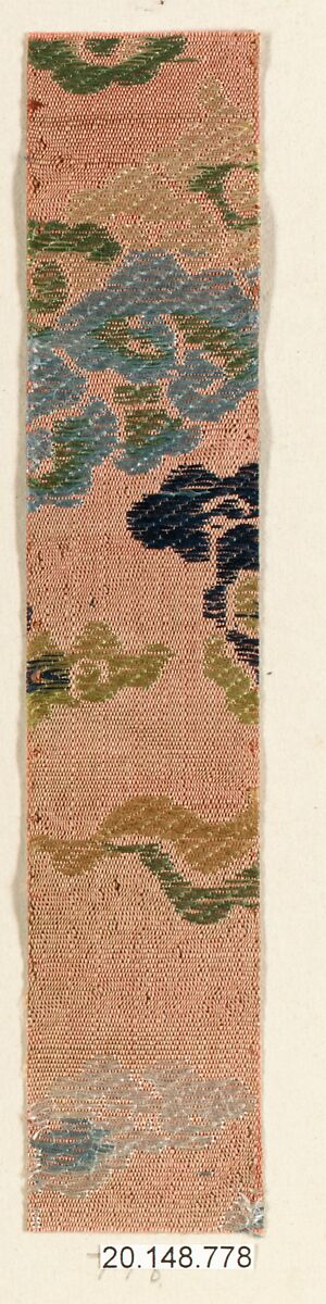 Piece, Silk / Compound weave, Japan 