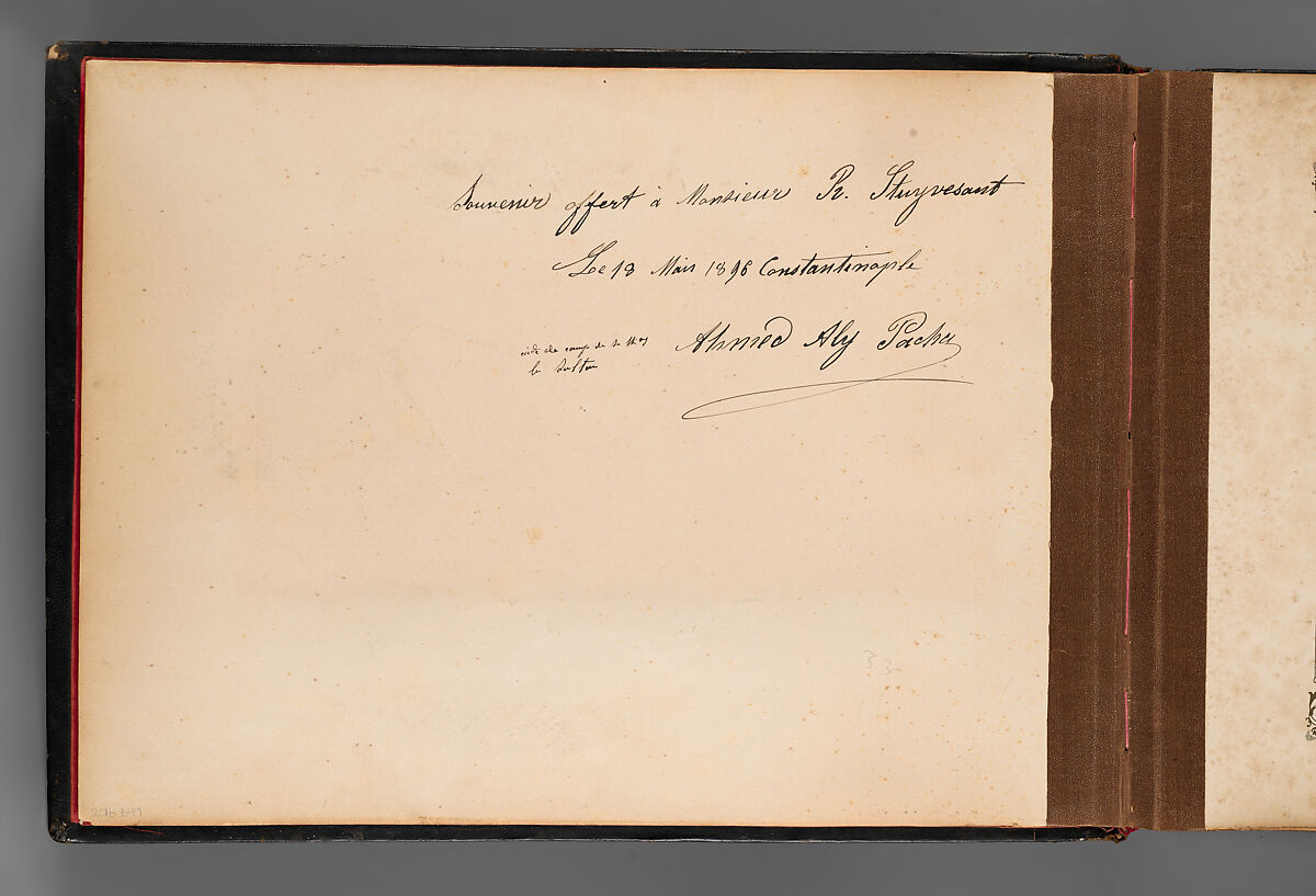 Album of Photographs of Views of the Interior of the Ottoman Military Museum in the Former Church of St. Irene, Constantinople (Vues de Sainte Irène, Constantinople), Abdullah Frères (Ottoman, 1858–1899), Albumen prints, paper, leather, textile, gold, Turkish