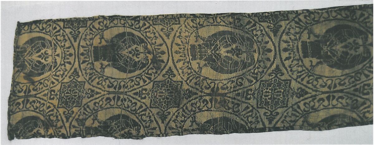 Lampas Fragment and Case, Silk