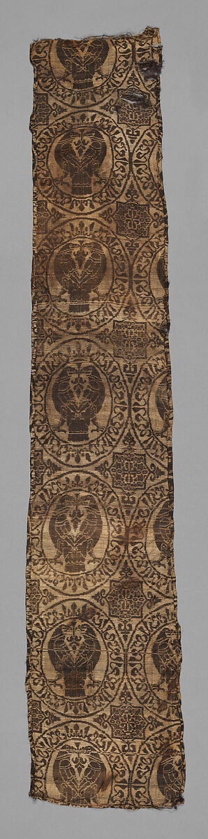 Lampas Fragment and Case, Silk