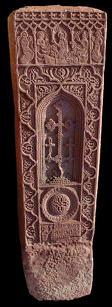 Khachkar, Sandstone, Armenian 