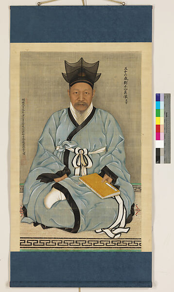 Portrait of Yu Sosim, Chae Yongsin (artist name: Seokji) (Korean, 1850–1941), Hanging scroll; ink and color on silk, Korea 