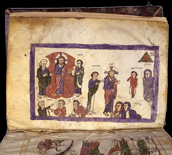 Gospel Book, Tempera and ink on parchment; rounded erkat'agir, Armenian 