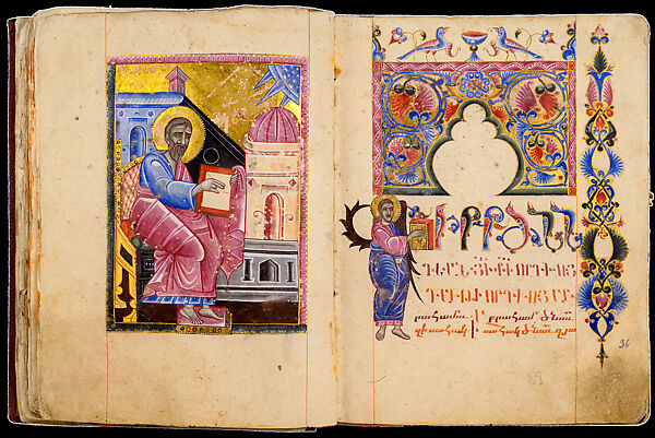 Gospel Book, Tempera, ink, and gold on paper; 283 folios, Armenian 