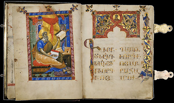 Gospel Book, Ink, tempera, and gold on parchment; 281 folios, Armenian 