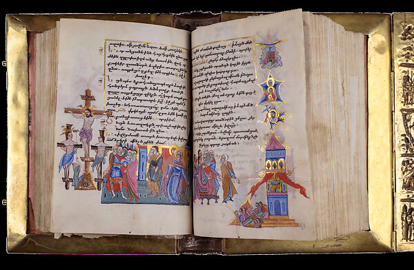 Gospel Book, Text: tempera, ink, and gold on parchment; binding: silver-gilt (?), 10 porcelain medallions; 278 folios, Armenian 