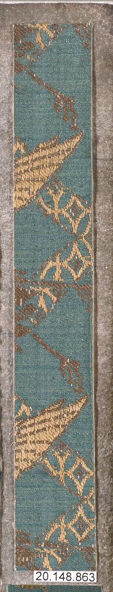 Piece, Silk / Compound weave, Japan 