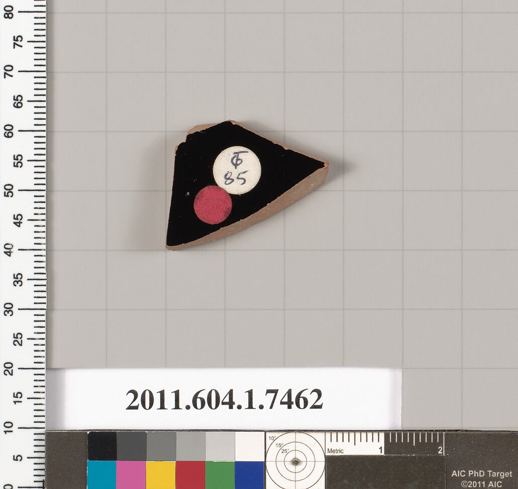 Terracotta fragment of a kylix (drinking cup), Terracotta, Greek, Attic