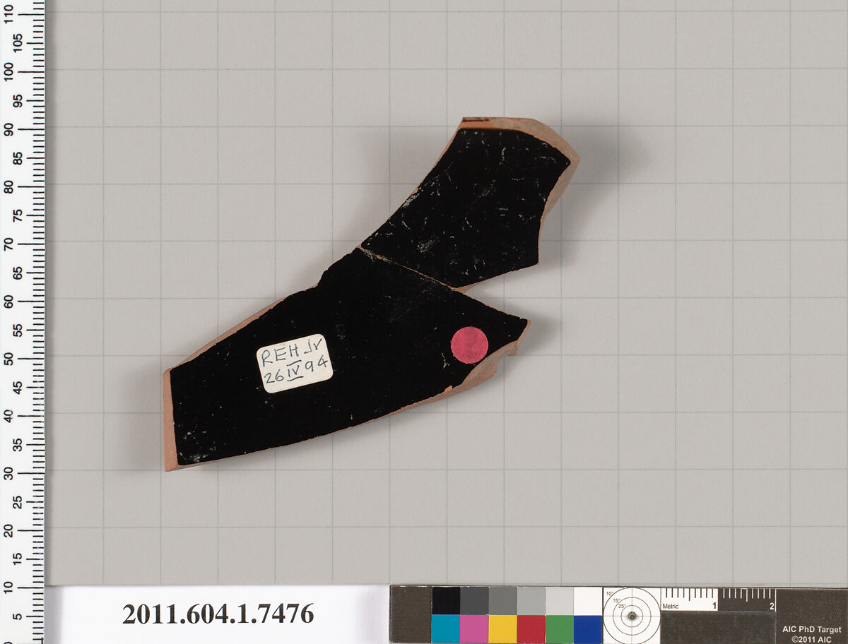 Terracotta rim fragment of a kylix (drinking cup), Terracotta, Greek, Attic