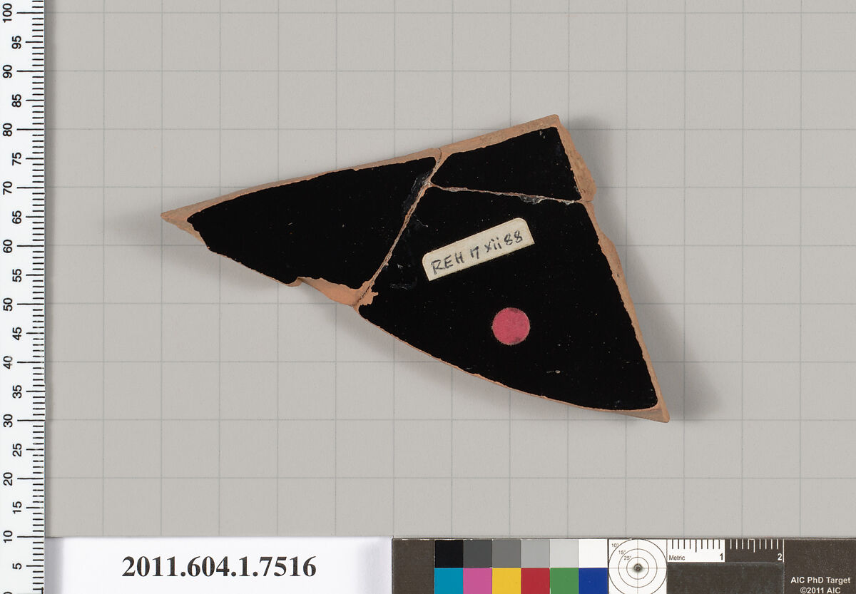 Terracotta fragment of a kylix (drinking cup), Terracotta, Greek, Attic