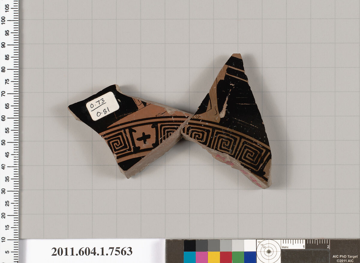 Terracotta fragment of a kylix (drinking cup), Terracotta, Greek, Attic