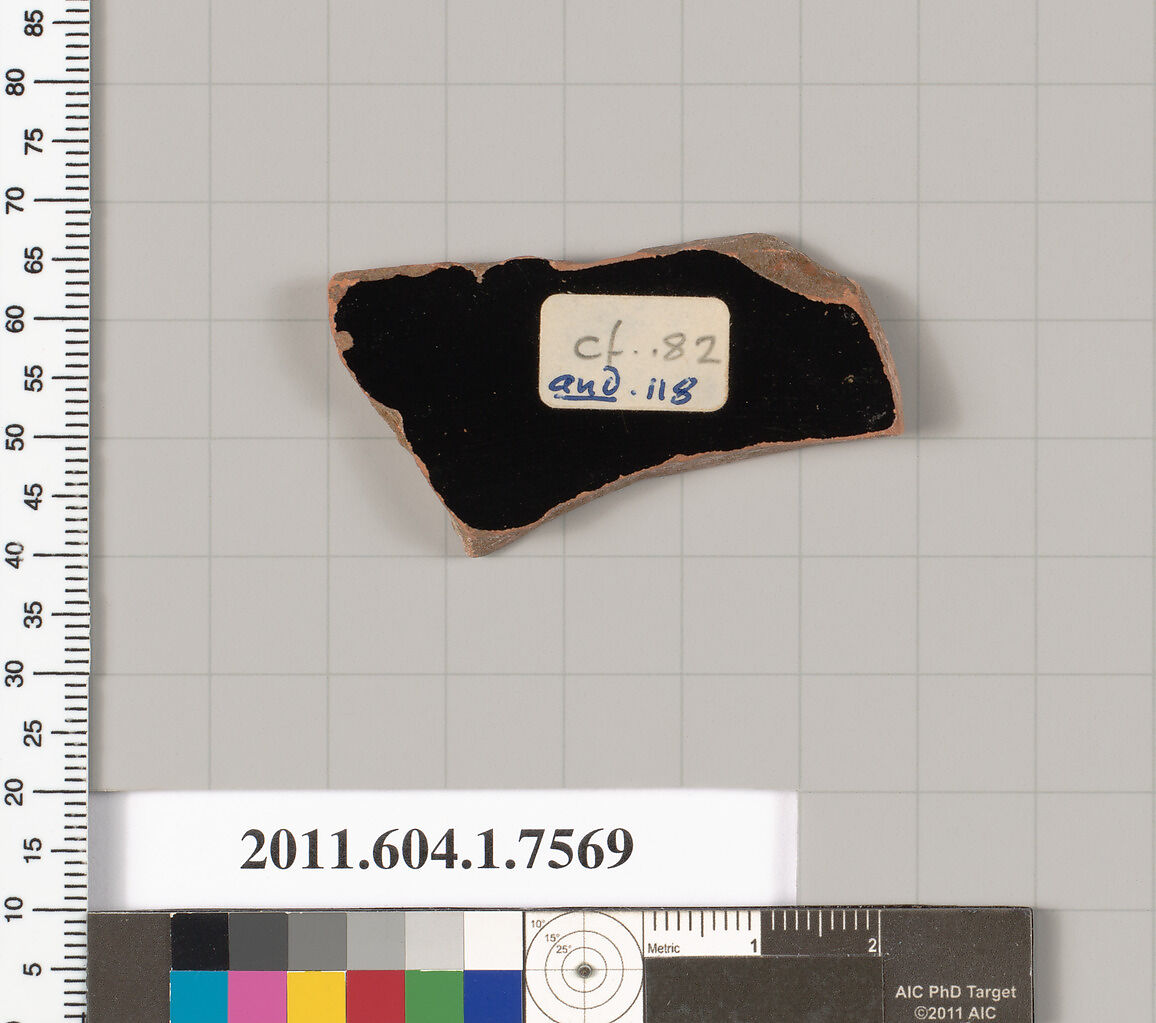 Terracotta fragment of a kylix (drinking cup), Terracotta, Greek, Attic