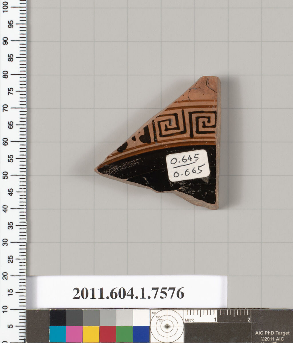 Terracotta fragment of a kylix (drinking cup), Terracotta, Greek, Attic