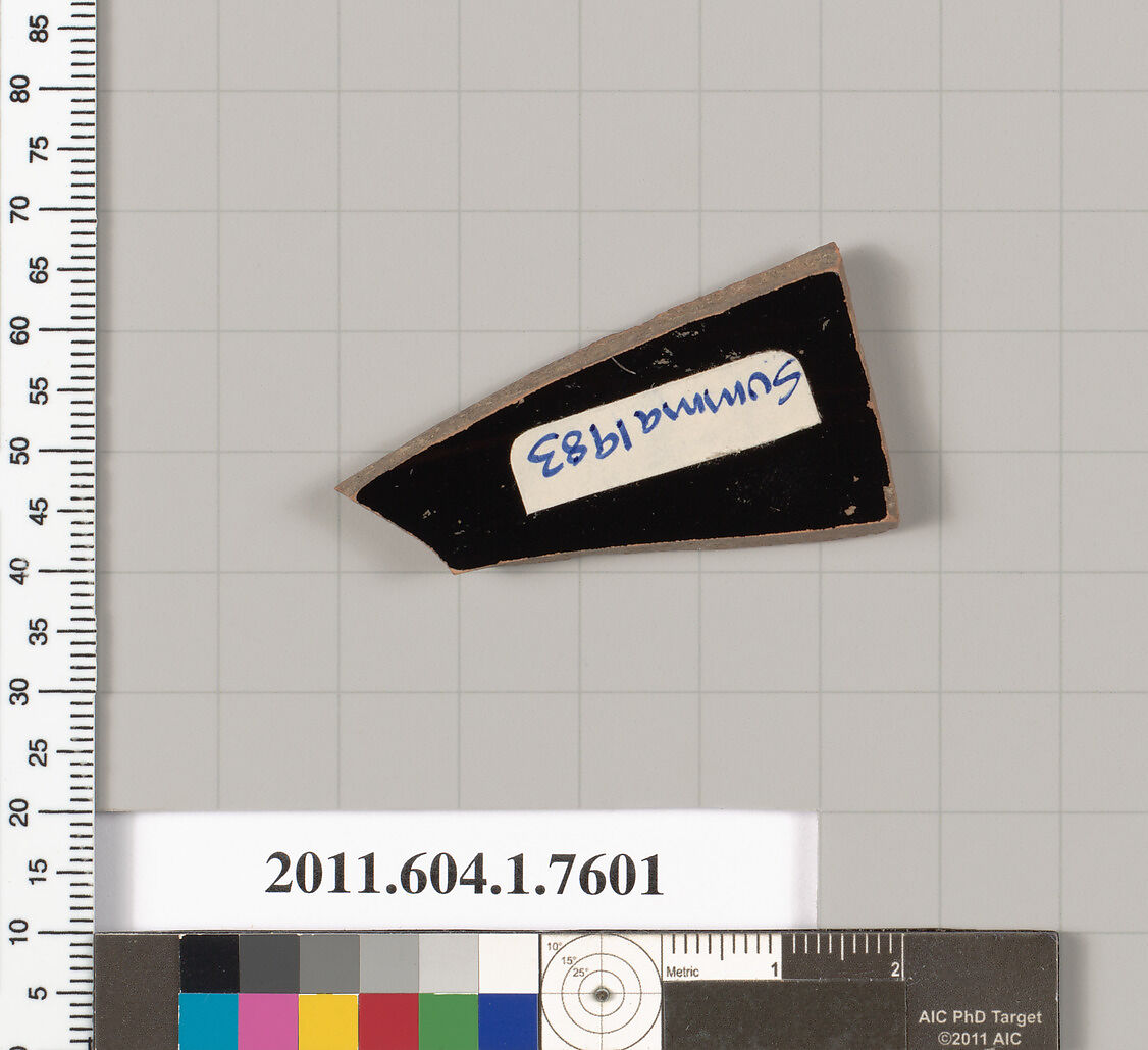 Terracotta fragment of a kylix (drinking cup), Terracotta, Greek, Attic