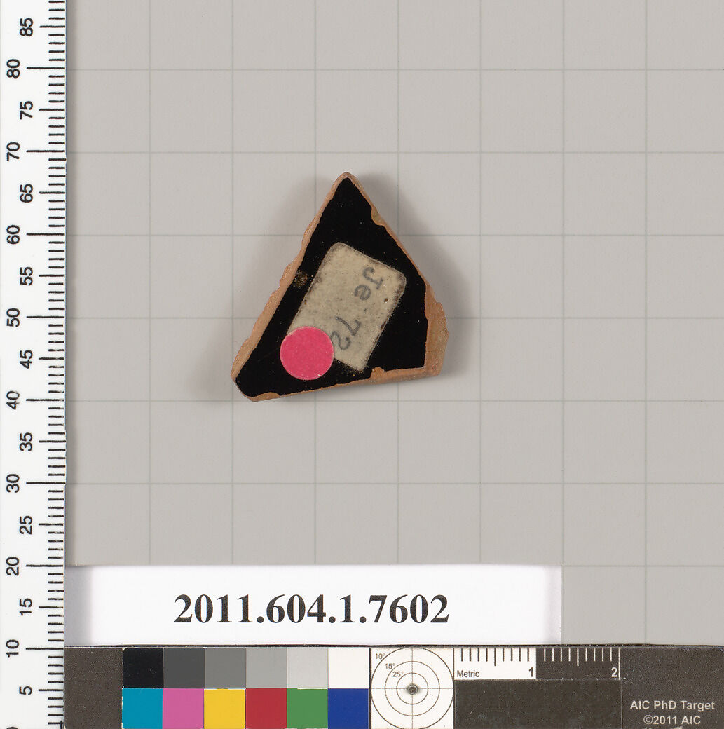 Terracotta fragment of a kylix (drinking cup), Terracotta, Greek, Attic