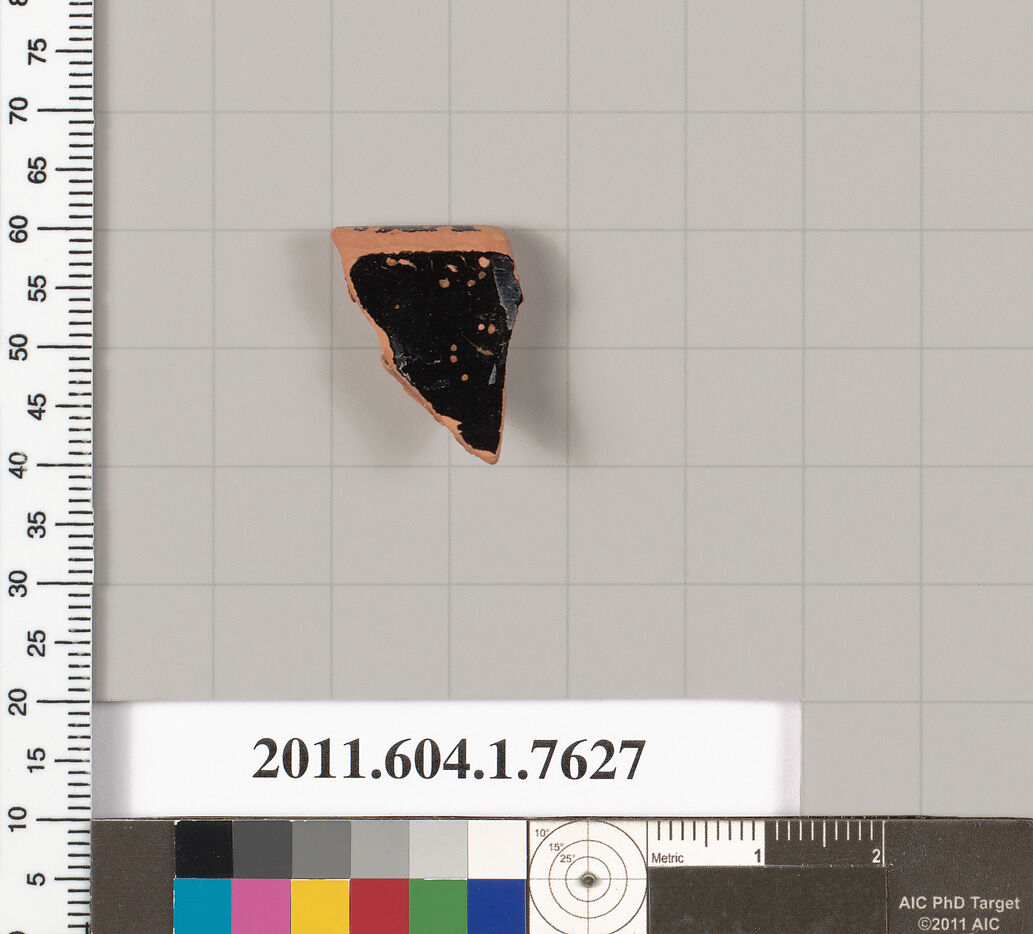Terracotta rim fragment of a kylix (drinking cup), Terracotta, Greek, Attic