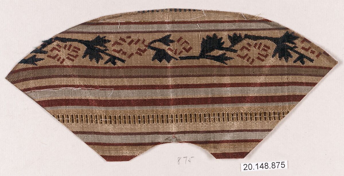 Piece, Silk / Compound weave, China