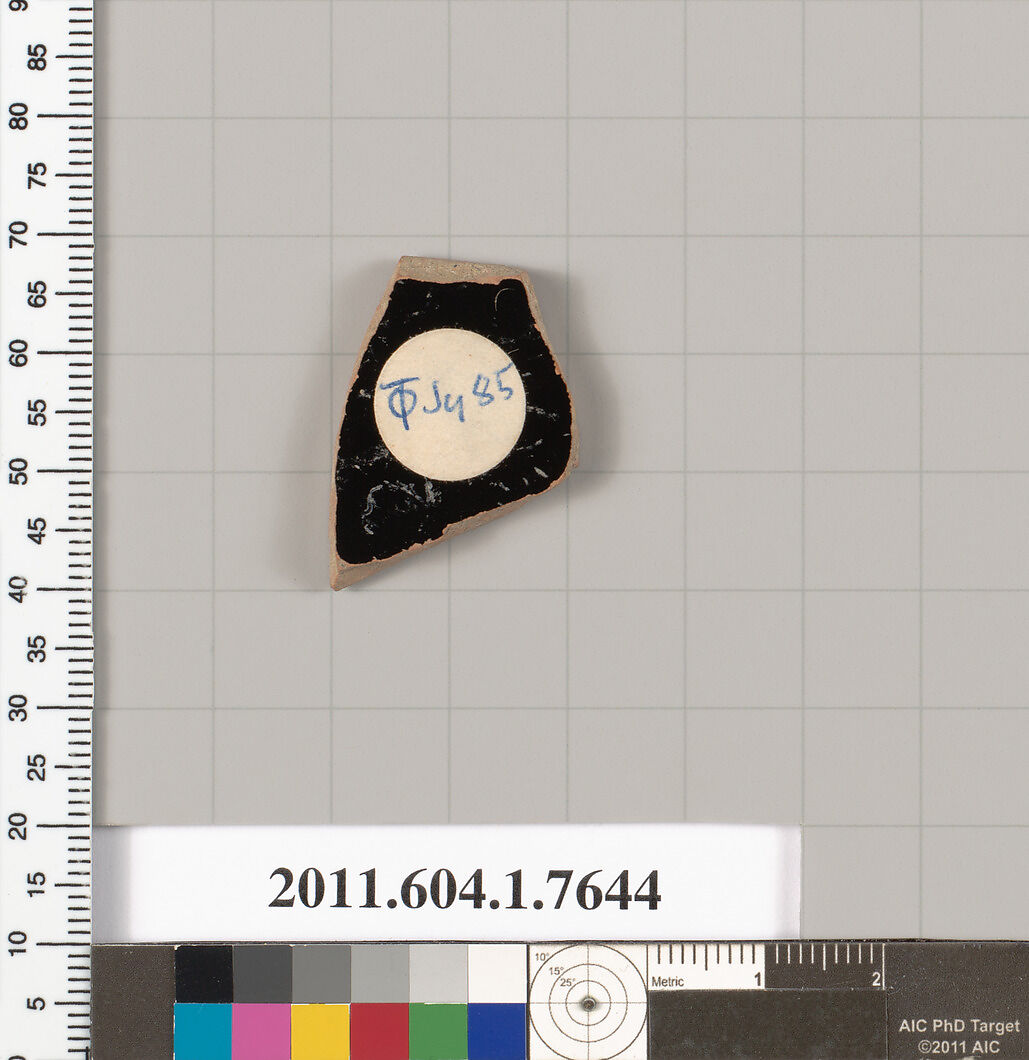 Terracotta fragment of a kylix (drinking cup), Terracotta, Greek, Attic