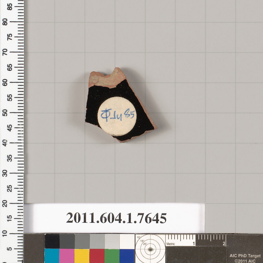 Terracotta fragment of a kylix (drinking cup), Terracotta, Greek, Attic
