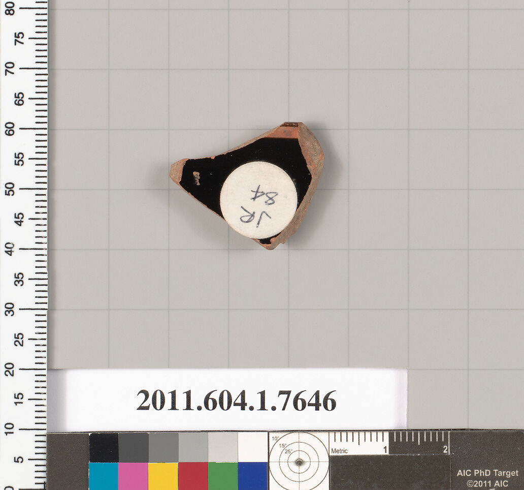 Terracotta rim fragment of a kylix (drinking cup), Terracotta, Greek, Attic