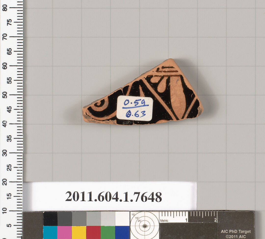 Terracotta fragment of a kylix (drinking cup), Terracotta, Greek, Attic