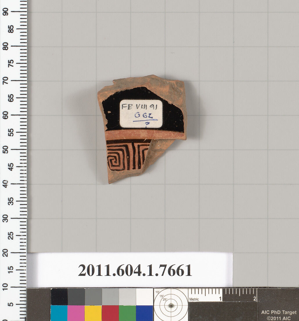 Terracotta fragment of a kylix (drinking cup), Terracotta, Greek, Attic 