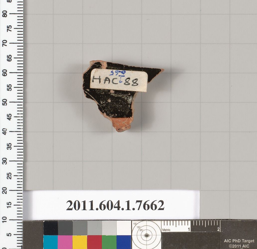 Terracotta fragment of a kylix (drinking cup), Terracotta, Greek, Attic