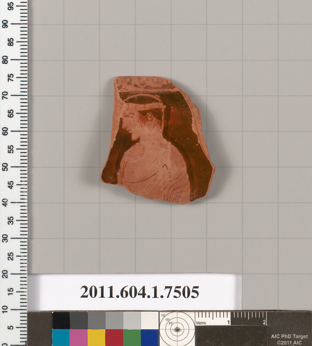 Terracotta rim fragment of a kylix (drinking cup), Terracotta, Greek, Attic 