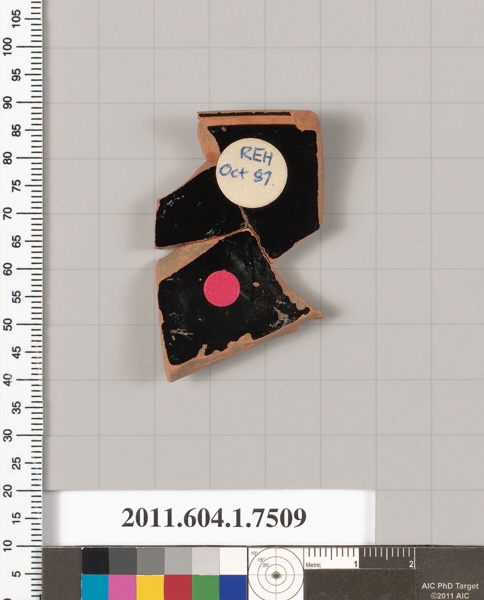 Terracotta rim fragment of a kylix (drinking cup), Terracotta, Greek, Attic