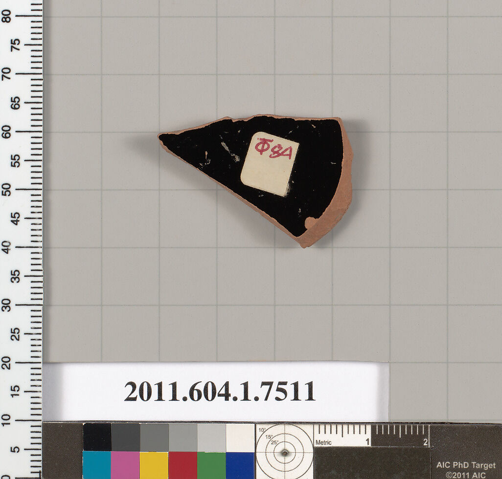 Terracotta fragment of a kylix (drinking cup), Terracotta, Greek, Attic