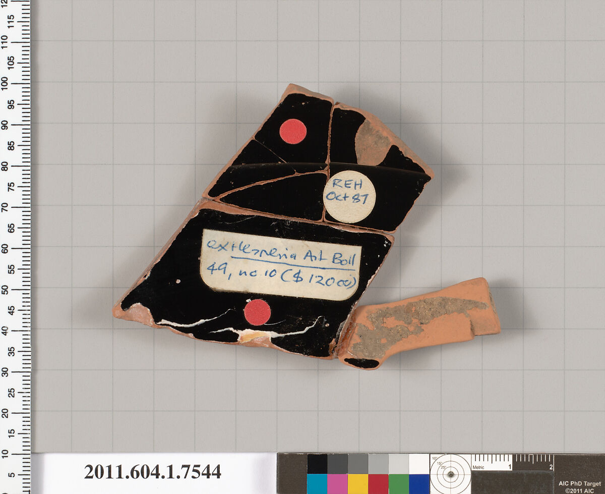 Terracotta fragment of a kylix (drinking cup), Terracotta, Greek, Attic
